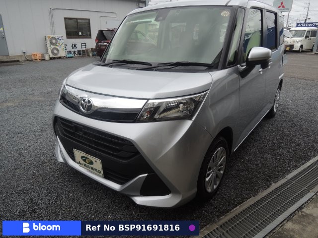 2018 Toyota Tank