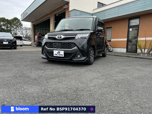 2017 Toyota Tank