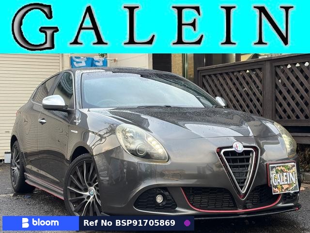 2013 Alfa Romeo Giulietta