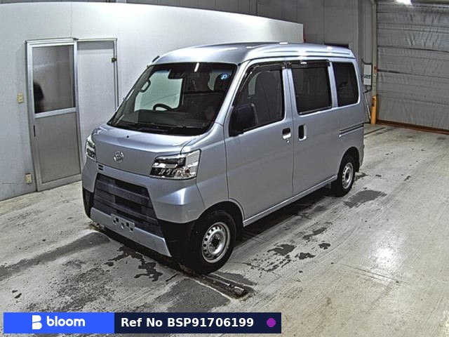2020 Daihatsu Hijet Cargo