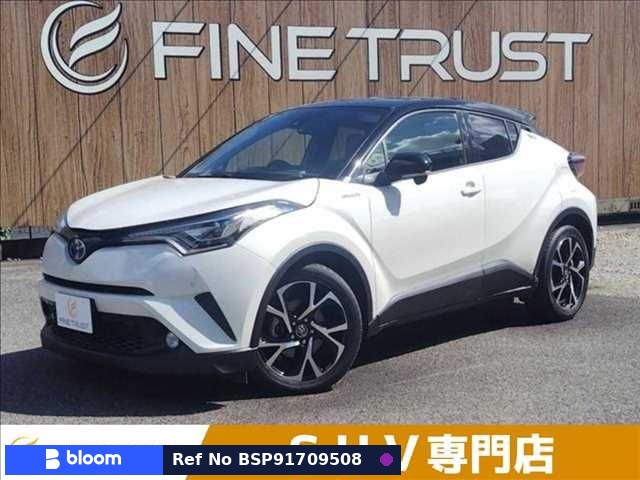 2017 Toyota C-HR