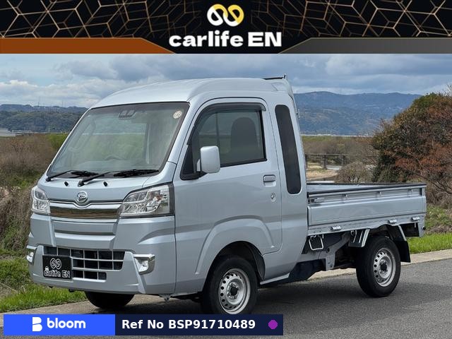 2019 Daihatsu Hijet Truck