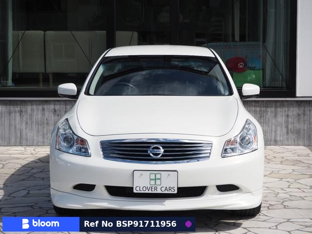 2009 Nissan Skyline