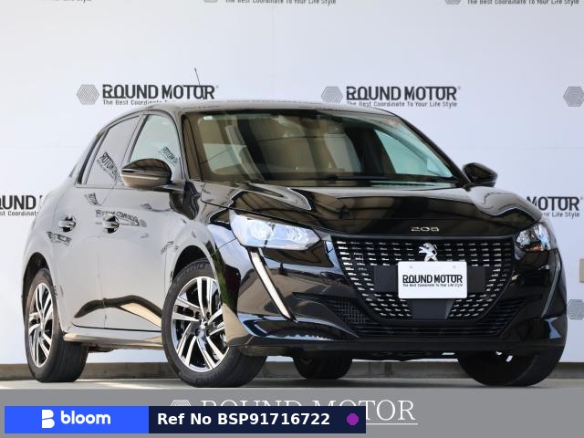 2023 Peugeot 208