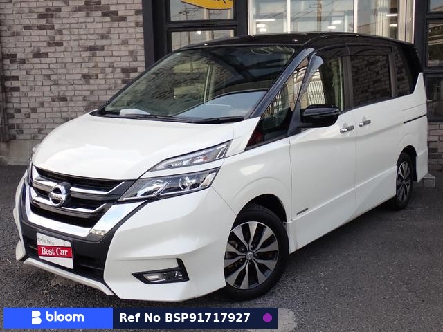 2018 Nissan Serena