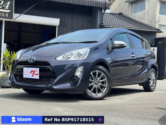 2015 Toyota Aqua
