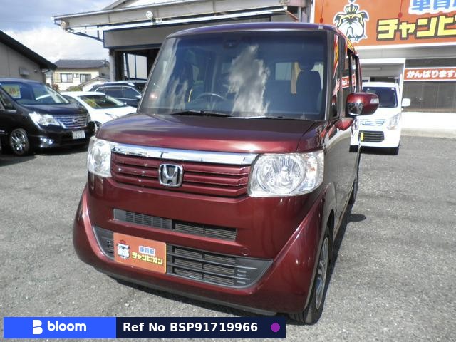 2014 Honda N BOX