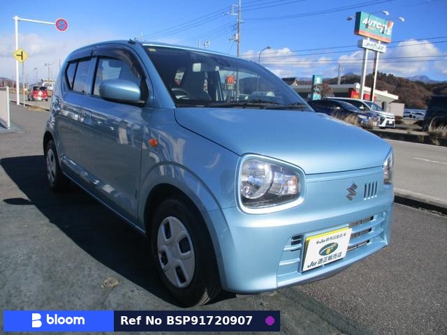 2016 Suzuki Alto