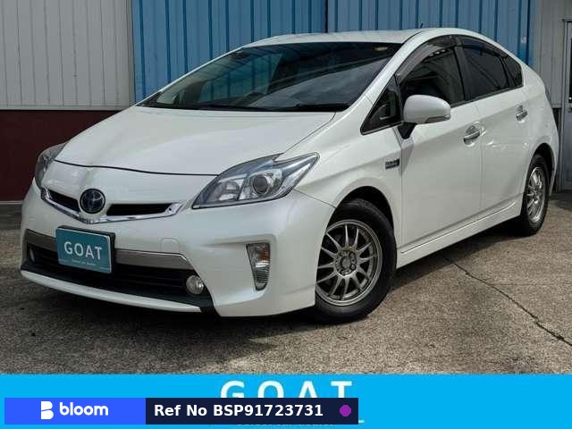 2012 Toyota Prius PHV