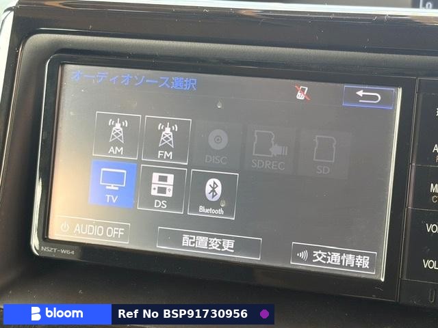 2015 Toyota Noah