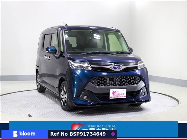 2017 Subaru Justy