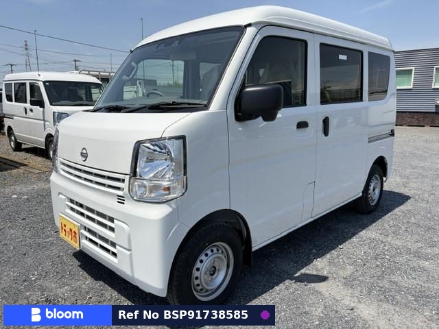 2026 Nissan Clipper VAN