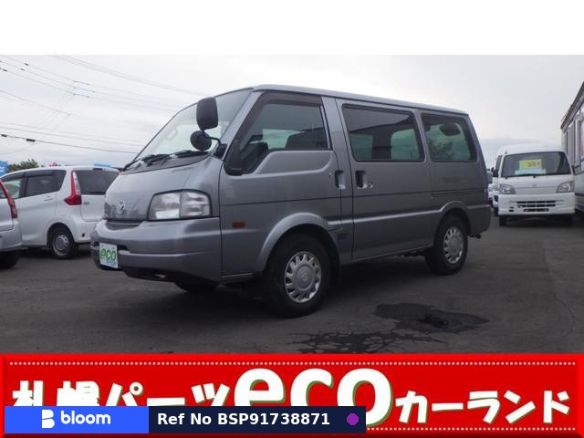 2017 Mazda Bongo VAN
