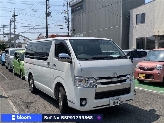 2019 Toyota Regius ACE VAN