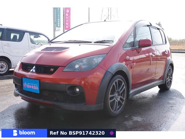 2008 Mitsubishi Colt