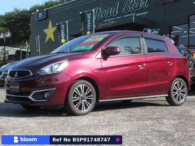 2017 Mitsubishi Mirage