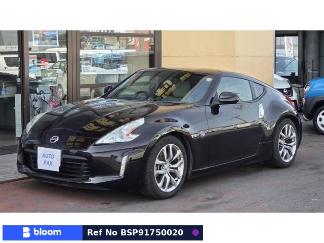 2013 Nissan Fairlady Z