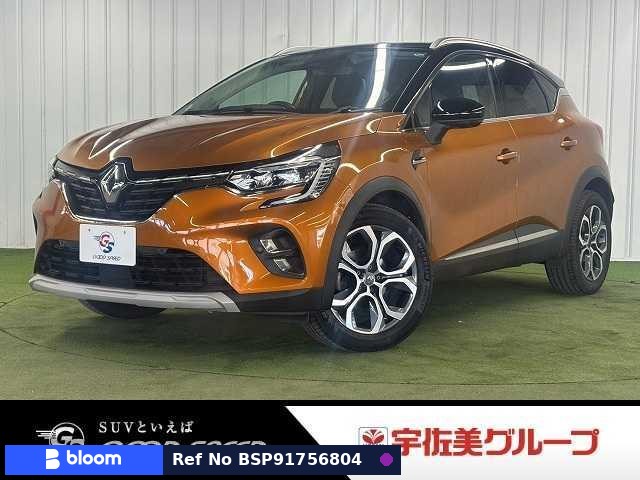 2021 Renault Captur