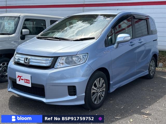 2012 Honda Freed Spike Hybrid