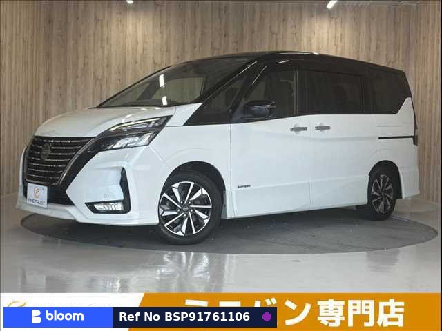 2020 Nissan Serena