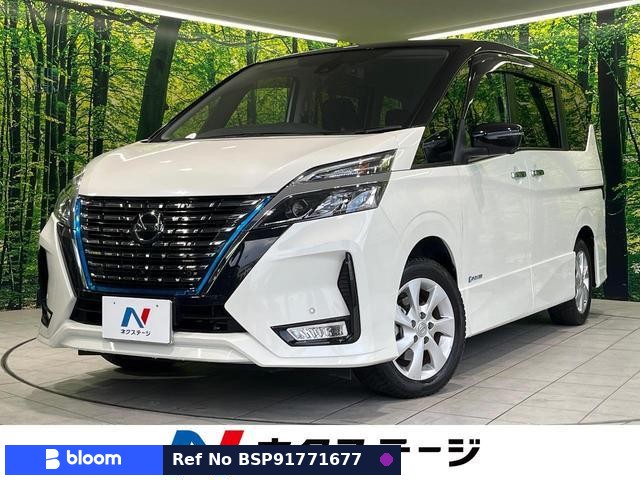 2022 Nissan Serena