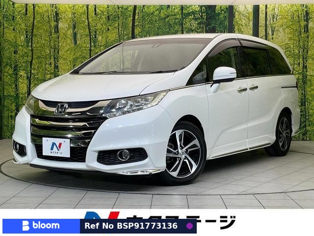 2013 Honda Odyssey