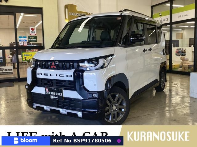 2024 Mitsubishi Delica Mini