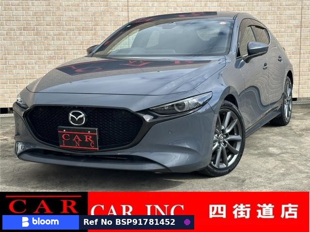 2021 Mazda MAZDA3 Fastback
