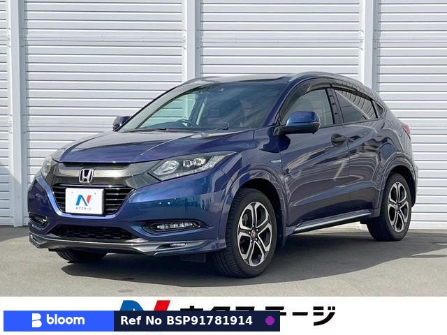 2016 Honda Vezel