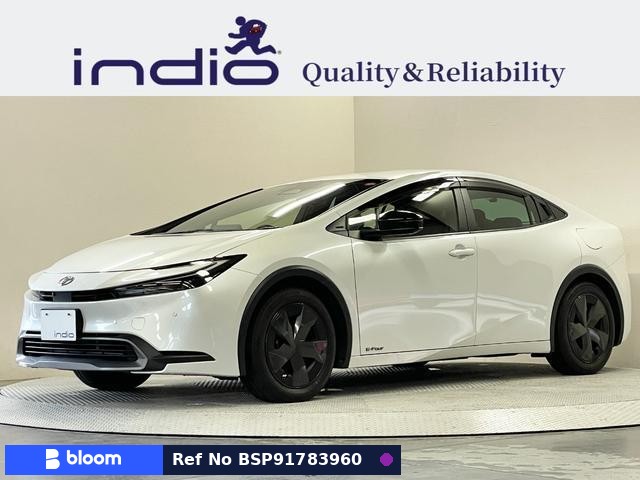 2023 Toyota Prius