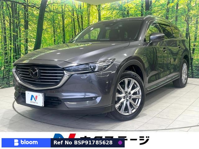 2018 Mazda CX-8