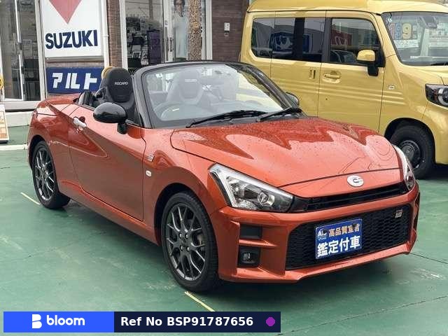 2023 Daihatsu Copen