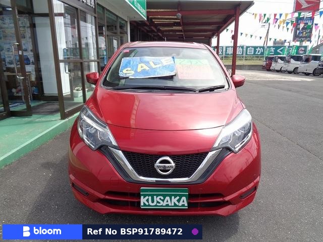 2020 Nissan Note