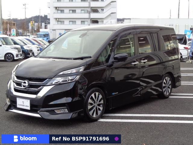 2017 Nissan Serena