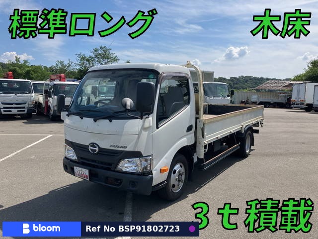2018 Hino Dutro