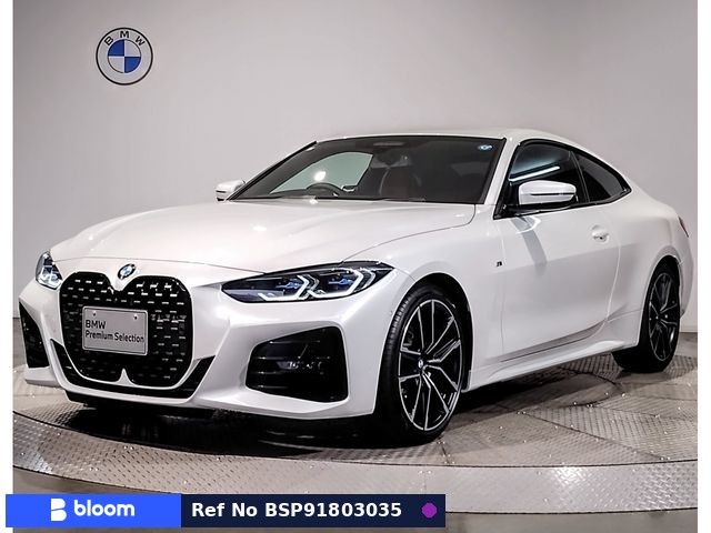 2021 BMW 4 Series