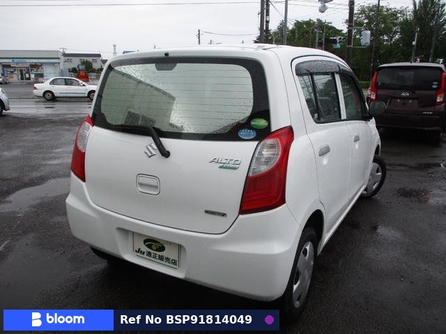 2015 Suzuki Alto