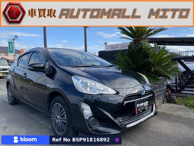 2016 Toyota Aqua