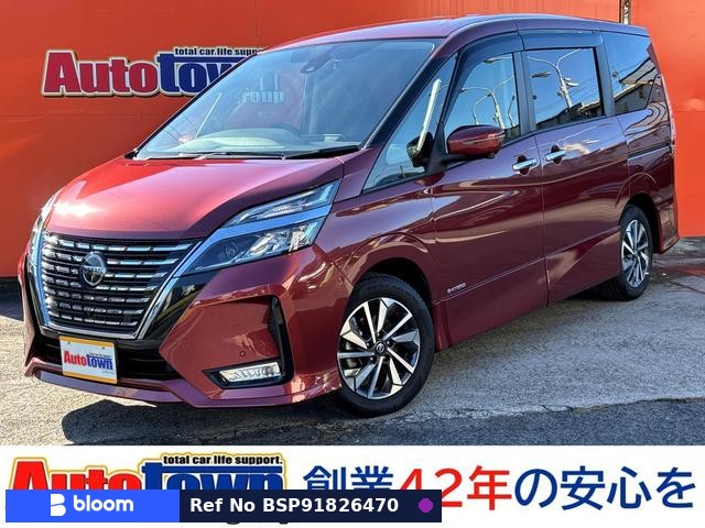 2021 Nissan Serena