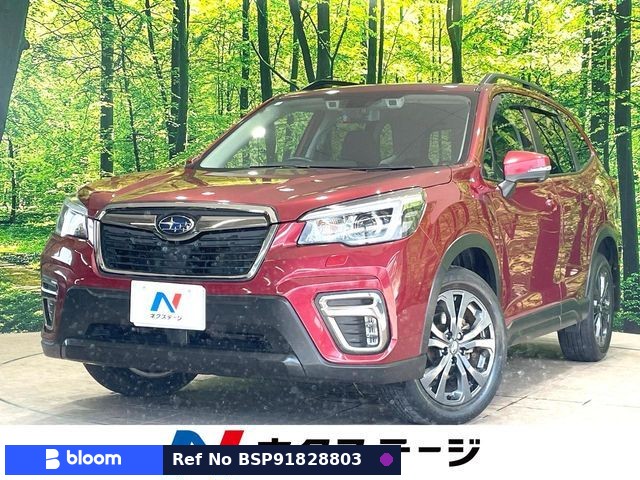 2020 Subaru Forester