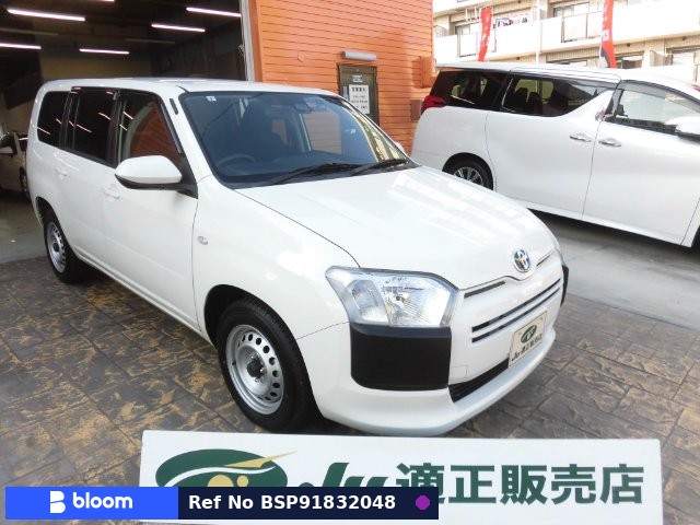 2021 Toyota Probox VAN