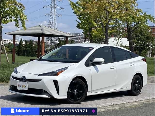 2022 Toyota Prius