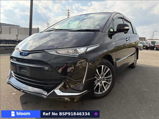 2017 Toyota Estima Hybrid