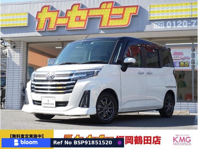 2023 Toyota Roomy