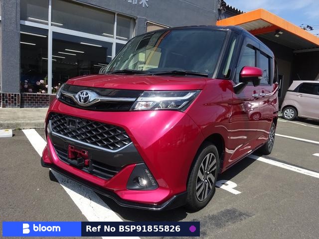 2017 Toyota Tank