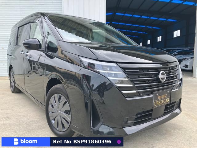 2023 Nissan Serena