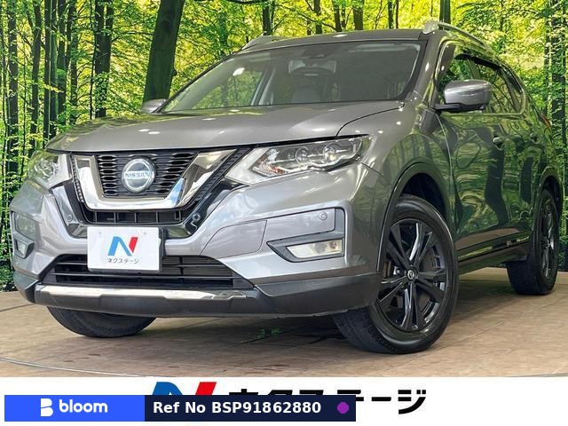 2021 Nissan X-Trail
