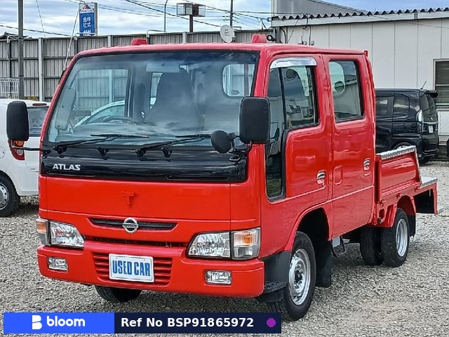 2005 Nissan Atlas Truck