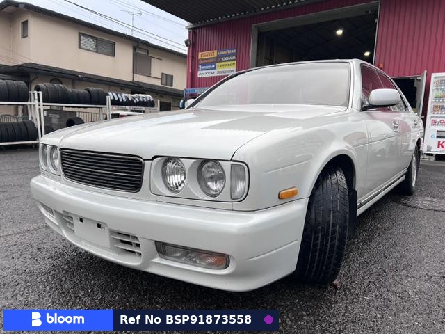 1994 Nissan Cedric
