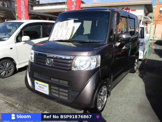 2013 Honda N BOX